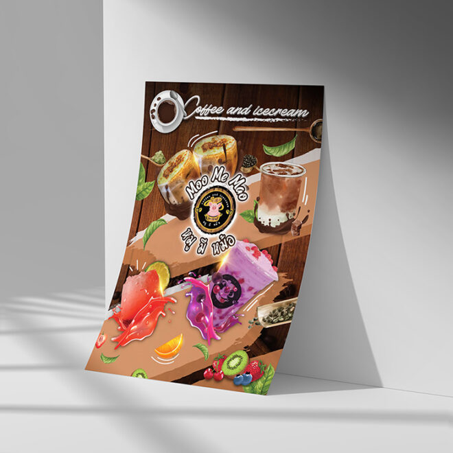 ออกแบบเมนูเครื่องดื่ม