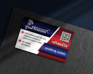 ออกแบบนามบัตร/Bussiness Card ธุรกิจล้างท่อ ราคาหลักร้อย สวยงาม เป็นมืออาชีพ