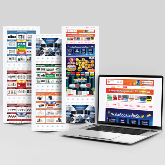 รับออกแบบแบนเนอร์หน้าร้าน ShopeeและLazada ให้ร้านคุณดูเป็นมืออาชีพ