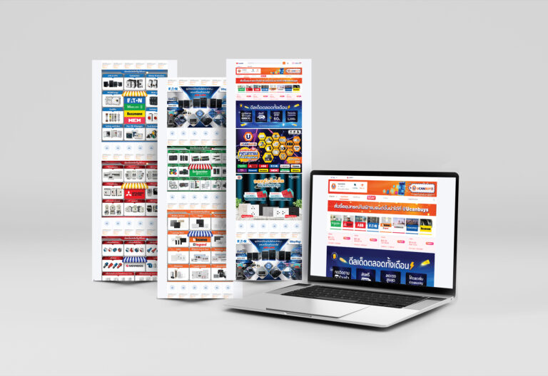 รับออกแบบแบนเนอร์หน้าร้าน ShopeeและLazada ให้ร้านคุณดูเป็นมืออาชีพ