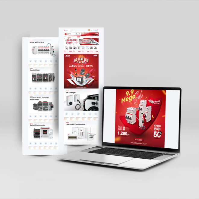 รับออกแบบร้านค้าShopee/Lazada ให้ร้านคุณดูเป็นมืออาชีพ เพิ่มยอดขายและกำไร