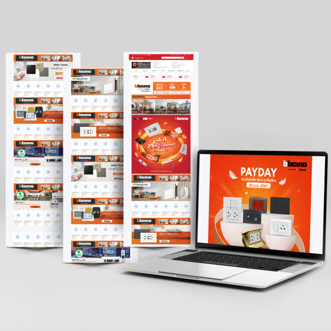 รับออกแบบร้านค้าออนไลน์ Shopee/Lazada ให้ร้านคุณดูเป็นมืออาชีพ