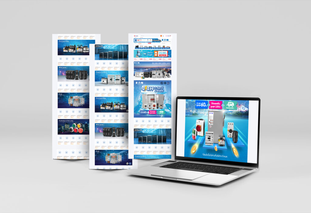 แต่งร้านค้าShopee/Lazada