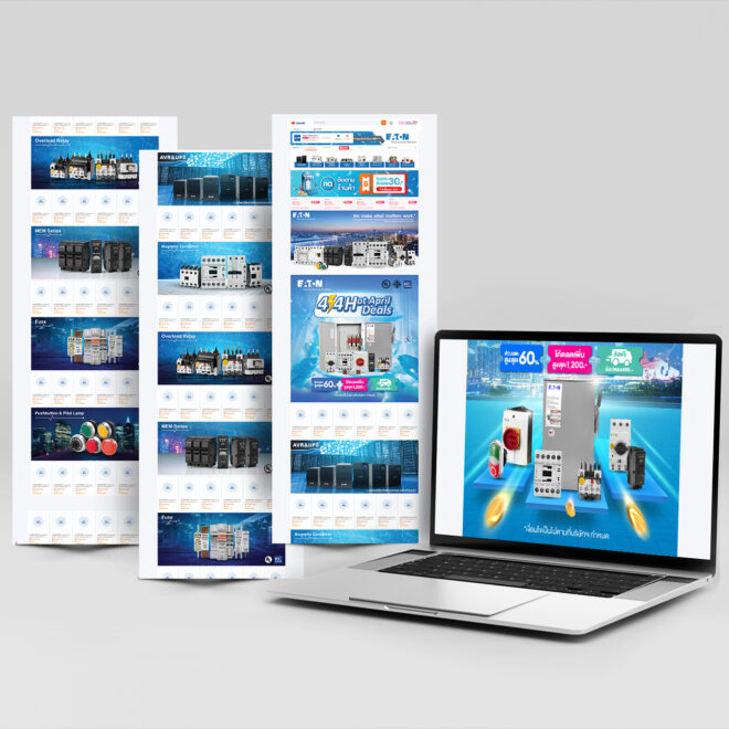 รับออกแบบร้านค้าออนไลน์ Shopee/Lazada ให้ร้านคุณดูเป็นมืออาชีพ