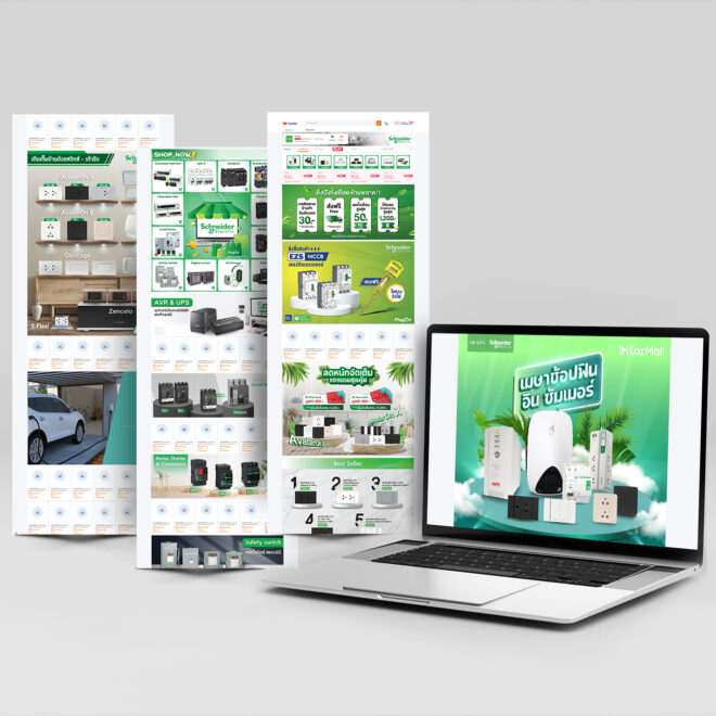 รับออกแบบแบนเนอร์โปรโมชั่น Shopee/Lazada เพิ่มยอดขายช่วงแคมเปญ ตามเทศกาล