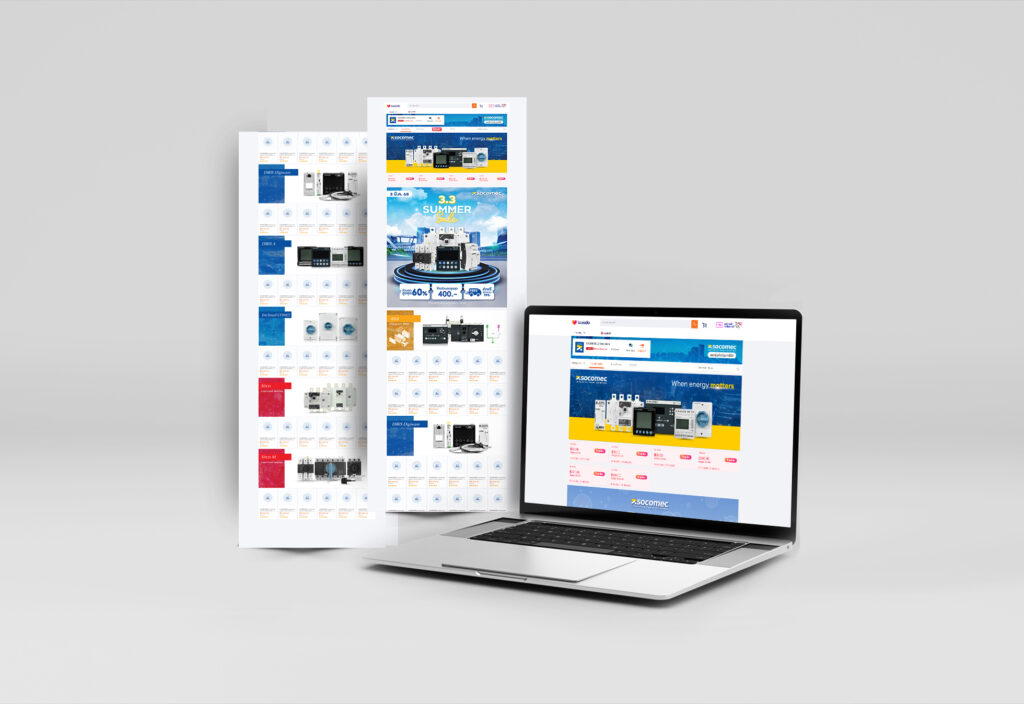 รับออกแบบร้านค้าออนไลน์ Shopee/Lazada ให้ร้านคุณดูเป็นมืออาชีพ